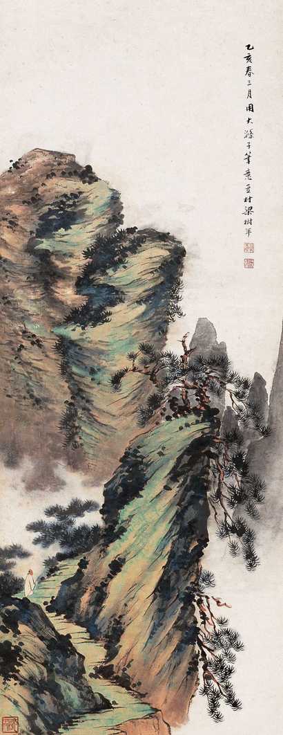 梁树年 1995年作 策杖访友 立轴
